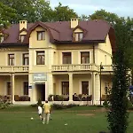 Hercegovina Hotel 4*