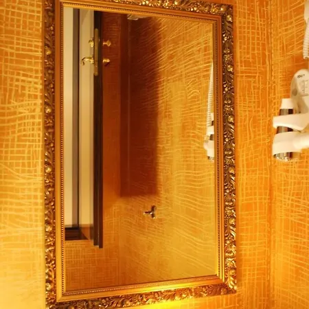 الهرسك فندق إليجا